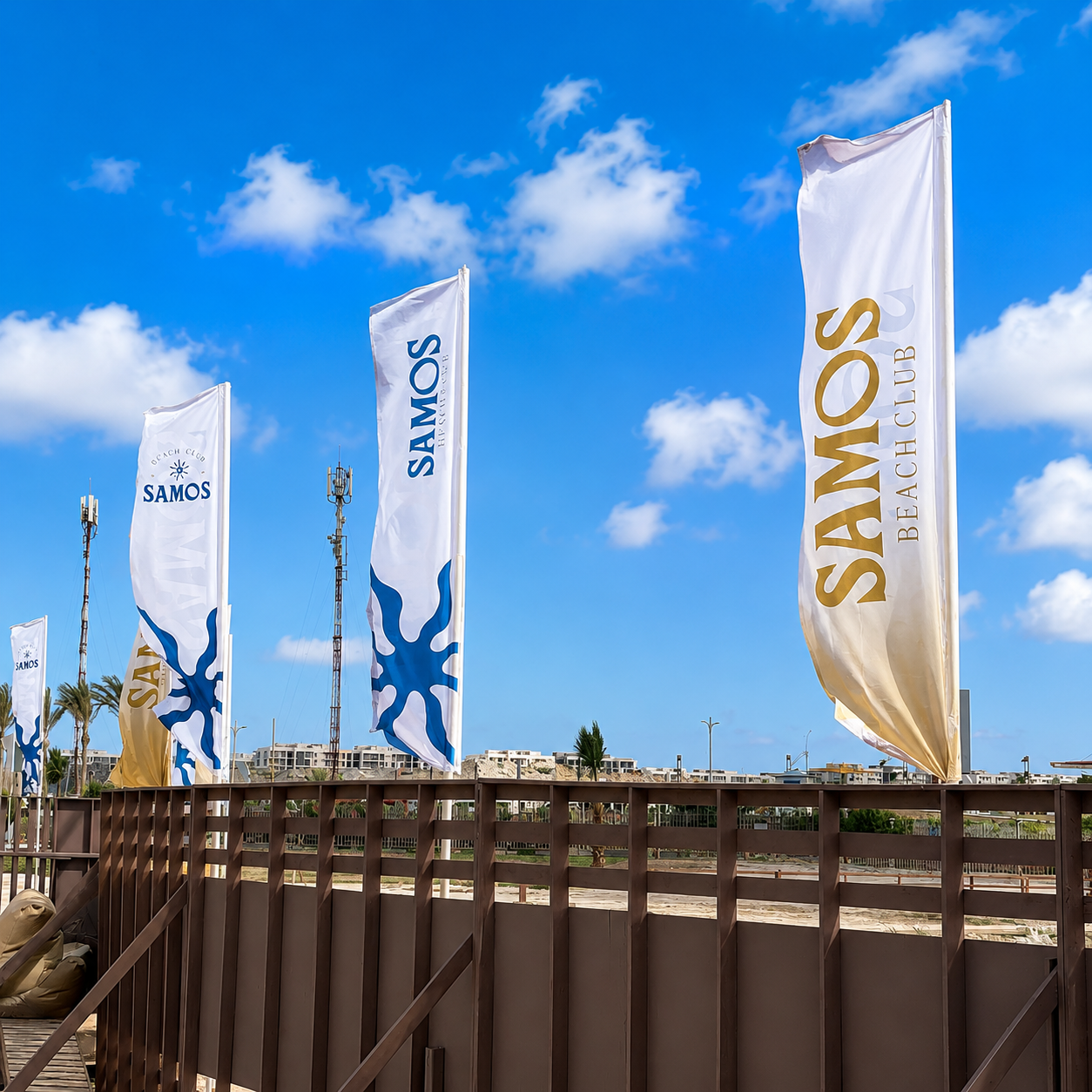 Samos Beach Club